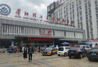 &quot;唐山烧烤店打人案&quot;被判刑民警:领导让我照稿念