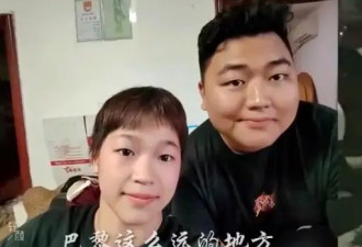 全红婵哥哥为妹妹写信曝光:其实你可不用那么懂事