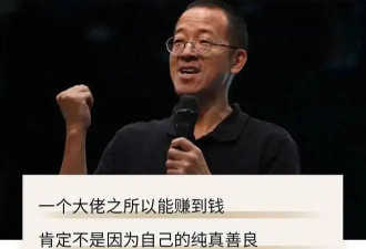 俞敏洪终于亮出了底牌：切割董宇辉后，他能更赚