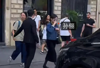 孙俪一家四口现身巴黎吃火锅，邓超紧牵女儿小手，等等颜值气质出众