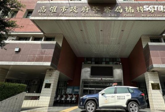 64岁女子房门敞开 离奇死亡