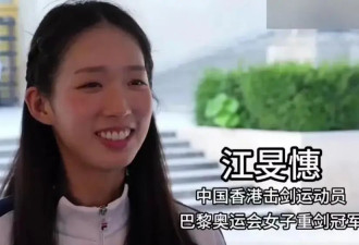 奥运会中国7大美女运动员，有人撞脸林志玲，有人和霍启山传绯闻