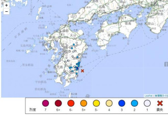 日本连2震！ 多地有感