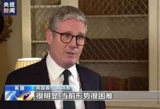 英国发生大规模骚乱,马斯克拱火:内战不可避免