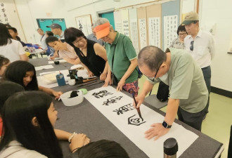 報道：《宣傳中國書畫藝術活動》成功舉辦