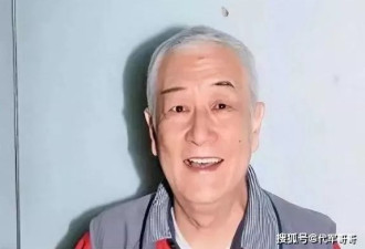 他曾与谢贤齐名，晚年住养老院，女儿拒绝相认