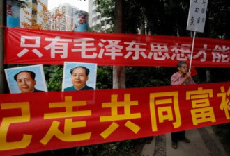 习近平的“共同富裕”，搞成了“共同贫穷”？