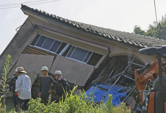 日本多地戒备! 史上罕见的大地震会发生吗?