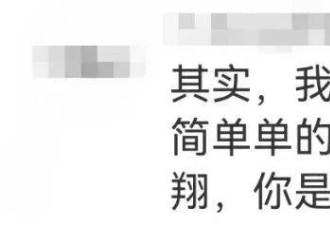 刘翔翻红了!代言多个知名品牌,号召力超现役选手