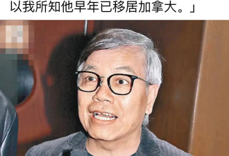 七小福成员元奎两年前死于新冠肺炎，家人低调处理隐瞒消息至今