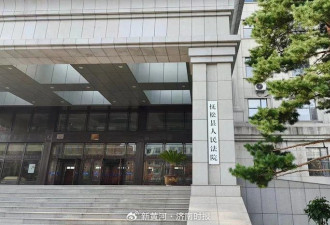 男子无故遭殴后反杀1人被判13年,死者系干部之子