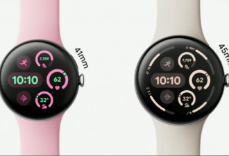 Google新手表Pixel Watch3登场