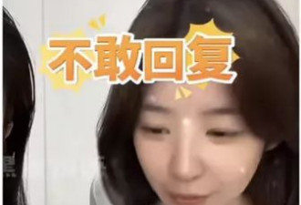 给豪门未婚生子，女星们是精明还是傻