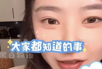 给豪门未婚生子，女星们是精明还是傻