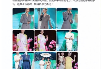 叶童61岁仍优雅：曾获赞天才、星途璀璨