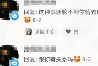 普信爹带孩子：活着长大全凭造化