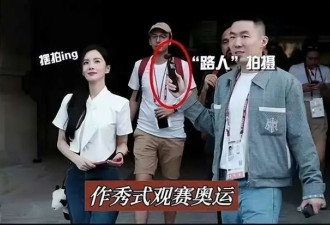 作秀式观奥运，刘诗诗这回是真倒口碑了