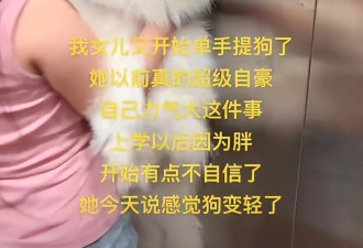 女孩身材壮硕学游泳，傅园慧称她天赋顶级