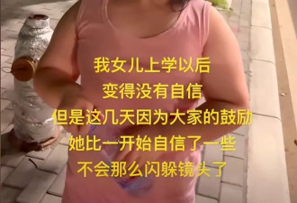 女孩身材壮硕学游泳，傅园慧称她天赋顶级