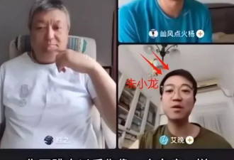 网红圈曝大瓜！网红任果儿喝农药自杀