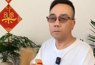 杨议婚内出轨风波再升级！和小三聊天记录被曝