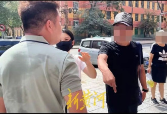 “我怎么办案不用你教我”，市监人员接举报后被指消极工作