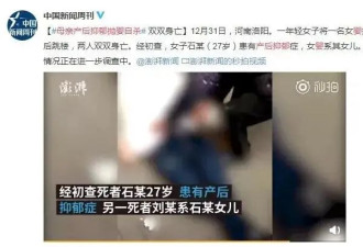 奚梦瑶发长文崩溃痛哭：我看到女性最难以启齿的一面