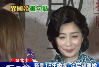 夏克立发文：和黄嘉千离婚我没错，女儿归妈妈，不能细说内情