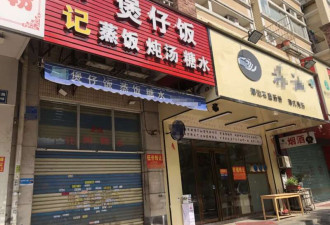 餐饮“收尸人”:1个月收了42家火锅店,太惨了!