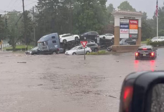 纽新康三州被洪水淹没1死1失踪 多地紧急疏散撤离