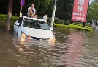 大连突降暴雨致2人意外死亡,市政开挖掘机运人