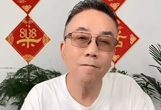 杨少华之子杨议被曝出轨，妻子情人同住一室