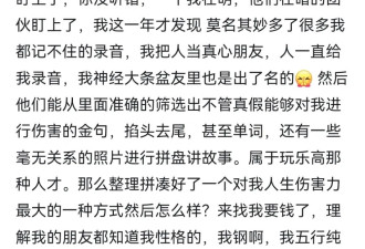 《庆余年》张昊唯报警！否认偷税漏税 老板钱多多删号跑路 多位大咖受波及