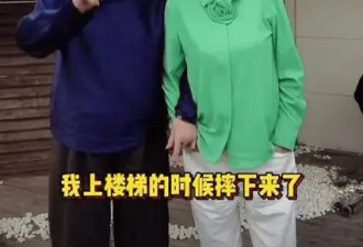 65岁倪萍自曝突发意外 “三个月来第一次出远门”