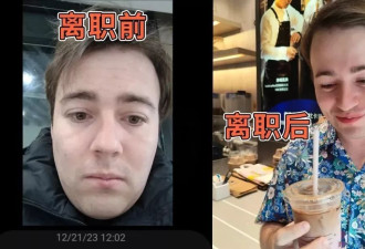 “在中国打工好累啊！” 2年“颜值暴跌” 英男终受不了…