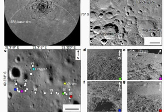 印度&quot;探矿&quot;:铁,镁含量不同揭示月球曾有岩浆海洋
