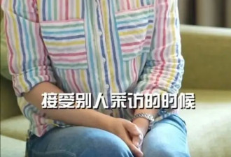 董倩采访全红婵感受：她是一个高智商高情商孩子