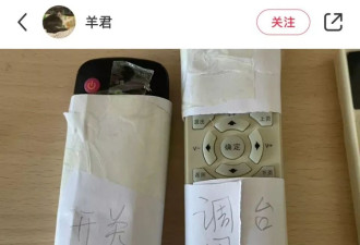 套娃式收费，为什么我们越来越不爱看电视了