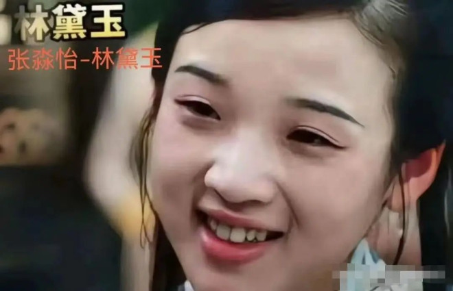 陈晓旭 庆余年》赖御史是陈晓旭前夫？两人因女方出家离婚，今低调拍戏娶圈外妻子_无忧资讯