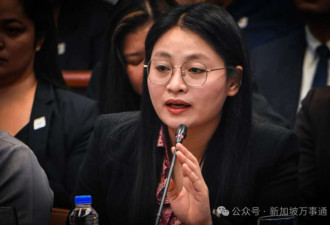 前美女市长潜逃:涉150亿洗钱案 中国间谍?