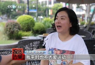 毒胶囊摇身一变成&quot;减肥神药&quot;,网售价格翻了几十倍