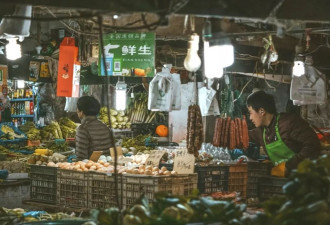 低收入,低福利,分配不均 高负债阻碍中国家庭消费