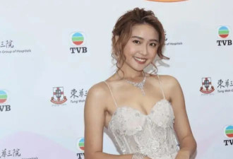 TVB长腿小花突然自爆被保安推胸！大感委屈受辱！亲述事发经过！