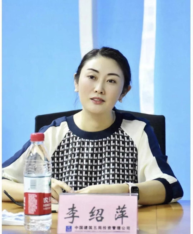 乱伦 