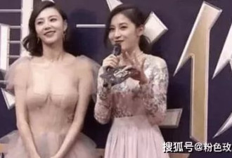 她曾是清纯玉女 因名气不高风格大变很敢穿