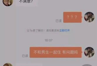 黄子韬求婚，好一出土味短剧…