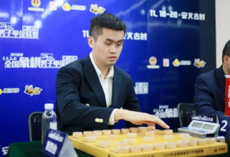 王天一如何从“中国象棋第一人”沦为阶下囚？