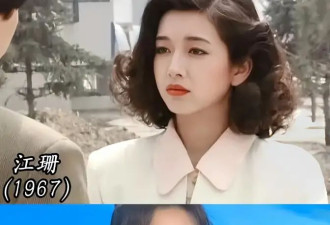 曾经各个貌美如花，如今却都沦为“街边大妈”