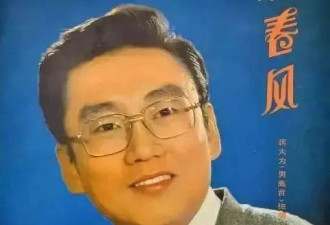 蒋大为被曝开除军籍！本人正面回应否认，与“大衣哥”过往恩怨曝光