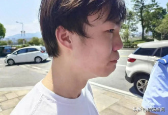 17岁小伙搀扶老人反遭诬陷殴打，能否追究责任？